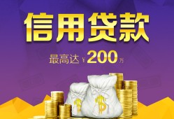 东莞短借水钱空放-东莞短借靠谱个人借钱-东莞短借空放私借民间借贷