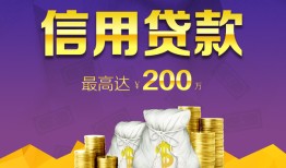 东莞短借水钱空放-东莞短借靠谱个人借钱-东莞短借空放私借民间借贷