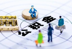 东莞短借应急贷款-东莞短借贷款个人借贷-东莞短借贷款咨询
