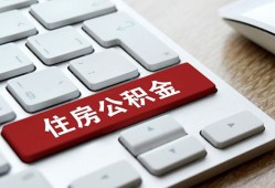 东莞短借私人空放借钱-东莞短借个人空放联系方式-东莞短借个人短借