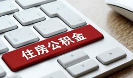 东莞短借私人空放借钱-东莞短借个人空放联系方式-东莞短借个人短借