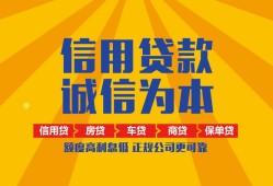 东莞短借用身份证借私借-东莞短借私人空放-东莞短借哪里可以小额贷款