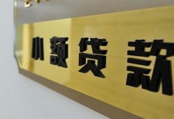 东莞短借本地身份证贷款-东莞短借无抵押信用贷款-东莞短借贷款公司电话号码