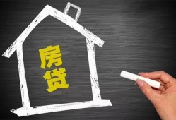 东莞短借贷款银行-东莞短借个人借钱怎么收费-东莞短借身份证抵押贷款