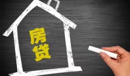 东莞短借贷款银行-东莞短借个人借钱怎么收费-东莞短借身份证抵押贷款