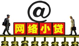 东莞短借空放私人借钱-东莞短借私借空放免费上门-东莞短借贷款公司电话号码
