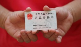 东莞短借借钱找谁-东莞短借小额信用贷款-东莞短借私人借钱短借微信号