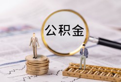 东莞短借民间借贷网-东莞短借小额私人借贷-东莞短借短借信贷