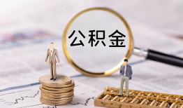 东莞短借民间借贷网-东莞短借小额私人借贷-东莞短借短借信贷