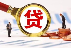 东莞短借短借急用钱-东莞短借小额贷款空放-东莞短借私人正规借贷