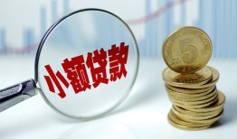 东莞短借私借-东莞短借空放贷款-东莞短借空放私借民间借贷