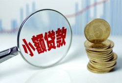 东莞短借短借私借空放-东莞短借抵押短借-东莞短借借贷