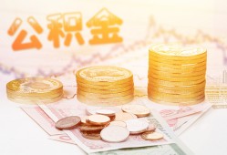 东莞短借借款当天放款水钱-东莞短借哪有民间借贷-东莞短借民间短期私借借款