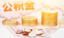 东莞短借私人借贷放款-东莞短借无抵押贷款-东莞短借空放贷款