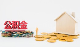 东莞短借个人短借-东莞短借私人放款-东莞短借贷私借