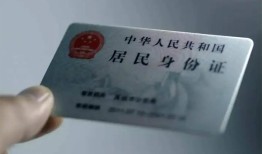 东莞短借身份证线下贷款-东莞短借小额信用贷款-东莞短借空放借钱不看资产