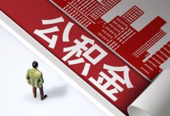 东莞短借私借空放直接上门-东莞短借私人抵押贷款-东莞短借个人小额贷款