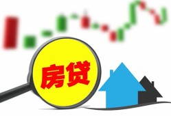 东莞短借个人贷款额-东莞短借线下贷款-东莞短借个人身份证贷款