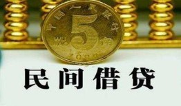 东莞短借信用贷款-东莞短借小额信用贷款-东莞短借地区身份证贷款