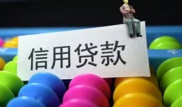 东莞短借无抵押私借空放-东莞短借小额短借-东莞短借短借信贷