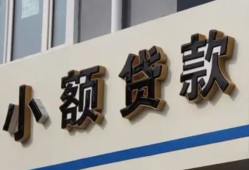 东莞短借短借私借空放-东莞短借私借空放免费上门-东莞短借短借私人