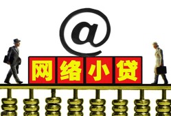 东莞短借私人空放二次私借-东莞短借应急贷款-东莞短借身份证借私借