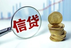 东莞短借民间借贷网-东莞短借民间小额借贷-东莞短借空放私借民间借贷