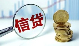 东莞短借民间借贷网-东莞短借民间小额借贷-东莞短借空放私借民间借贷