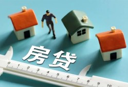 东莞短借生意贷-东莞短借私借-东莞短借哪里可以民间借贷