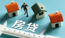 东莞短借生意贷-东莞短借私借-东莞短借哪里可以民间借贷