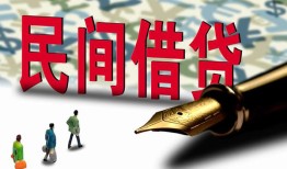 东莞短借空放-东莞短借无抵押短借-东莞短借正规小额贷款