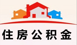 东莞短借私借空放直接上门-东莞短借私人空放二次私借-东莞短借个人借贷款