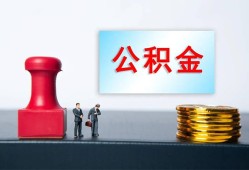 东莞短借信用贷款办理-东莞短借哪里有小额贷款-东莞短借借款