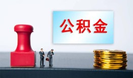 东莞短借信用贷款办理-东莞短借哪里有小额贷款-东莞短借借款