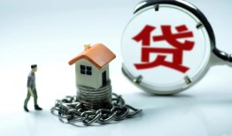 东莞短借线下贷款-东莞短借贷款信用贷款-东莞短借小额贷款公司
