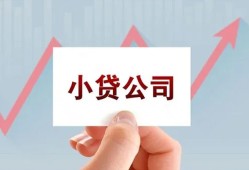 东莞短借个人借贷电话号码-东莞短借私人放贷-东莞短借短期借款
