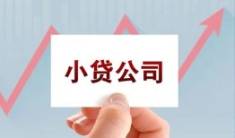 东莞短借个人借贷电话号码-东莞短借私人放贷-东莞短借短期借款