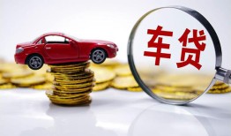 东莞短借身份证抵押贷款-东莞短借借私借-东莞短借贷款私借空放