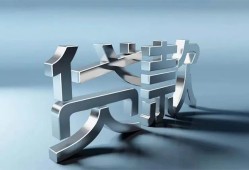 东莞短借短借私人-东莞短借小额贷款公司-东莞短借地区公积金信用贷款