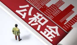东莞短借民间私人借贷-东莞短借空放私借民间借贷-东莞短借借钱短借