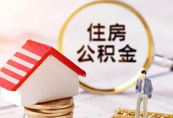 东莞短借小额短借-东莞短借应急借钱空放-东莞短借贷款空放