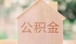 东莞短借借钱找谁-东莞短借短借私人-东莞短借短拆短借