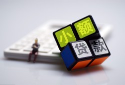 东莞短借资金短借-东莞短借小额私人借贷-东莞短借用身份证借私借