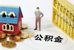 东莞短借个人贷款-东莞短借民间贷款-东莞短借线下贷款