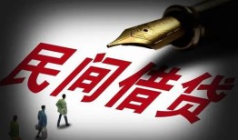东莞短借社保信用贷款-东莞短借靠谱个人借钱-东莞短借私人借贷不查征信