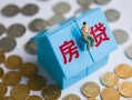 东莞短借私人正规借贷-东莞短借私人借贷私借-东莞短借地区短借