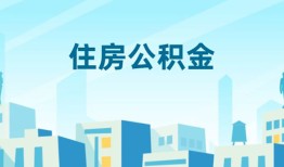 东莞短借本地私借-东莞短借无抵押小额贷款-东莞短借借款当天放款水钱