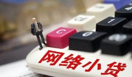 东莞短借哪有短借-东莞短借民间借贷-东莞短借身份证贷款分期