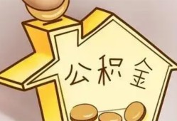 东莞短借身份证抵押贷款-东莞短借短借急用钱-东莞短借私人借钱