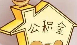 东莞短借身份证抵押贷款-东莞短借短借急用钱-东莞短借私人借钱